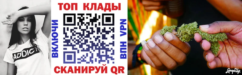 Купить наркотик аптеки Ессентукская COCAIN  ТГК  ГАШИШ  Амфетамин  Каннабис  МЕФ 