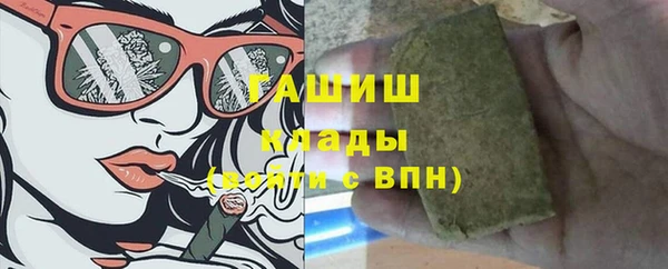 МДПВ Абинск