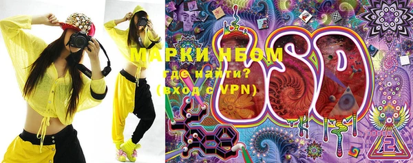меф Алексеевка
