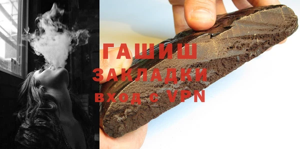 меф Алексеевка