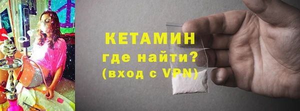 меф Алексеевка