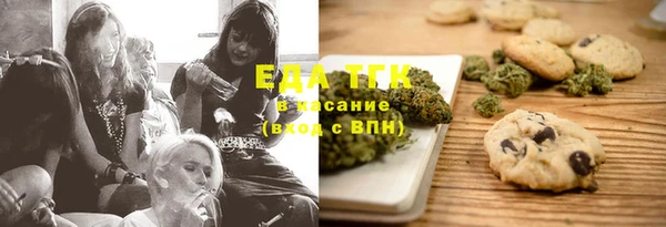меф Алексеевка