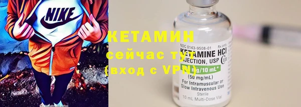 метадон Алексин