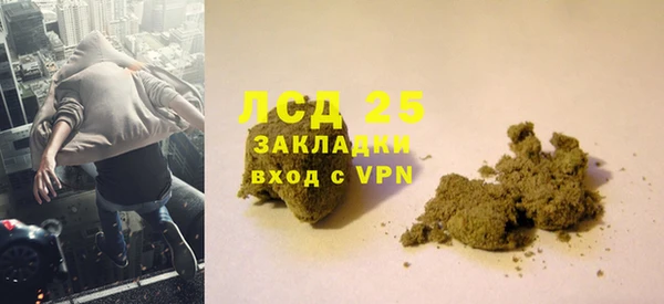 МДПВ Абинск