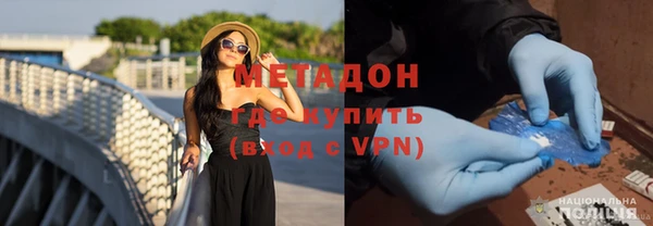 синтетический гашиш Алзамай