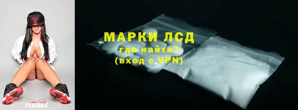 меф Алексеевка