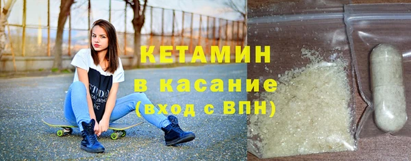 метадон Алексин