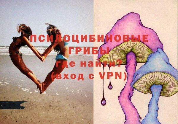 синтетический гашиш Алзамай