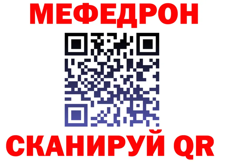 ТГК жижа зеркало это мега Ессентукская